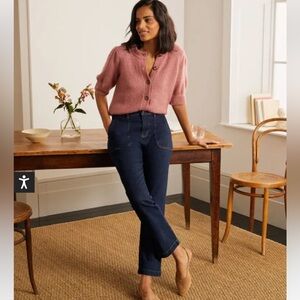 Boden Utility Kick Flare Jeans